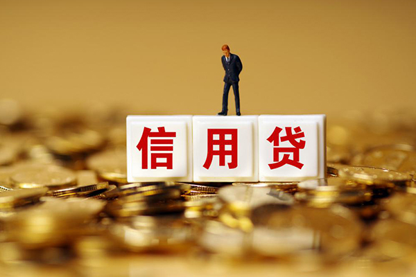 深圳8私人放款联系方式