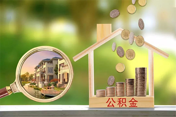 深圳8个人贷款