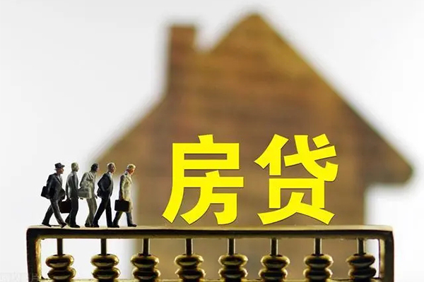 深圳8社保信用贷款