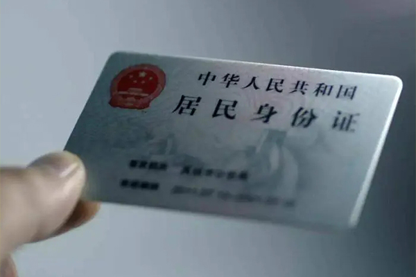 深圳8信用贷款网
