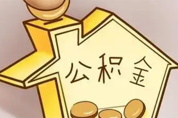 深圳8线下贷款