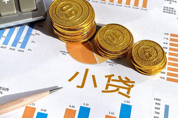 深圳8哪里可以借私借