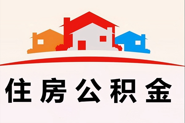 深圳8个人身份证贷款