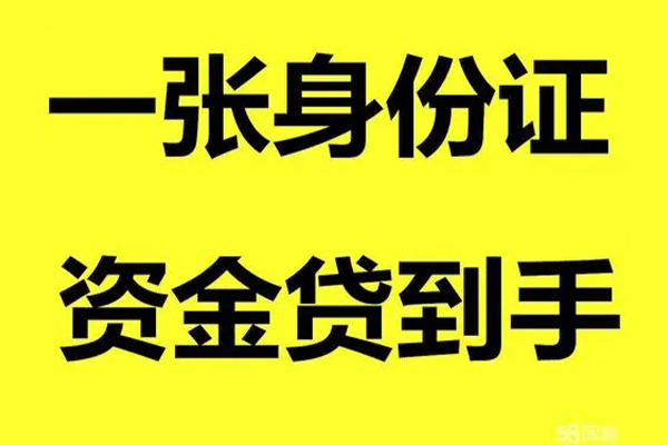 深圳8私人空放