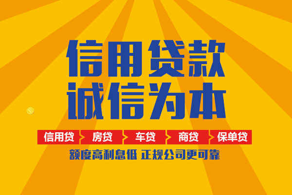 深圳8私借空放当场拿钱