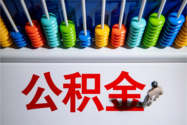 深圳8私人放贷