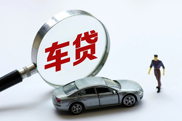 深圳8个人借贷放款