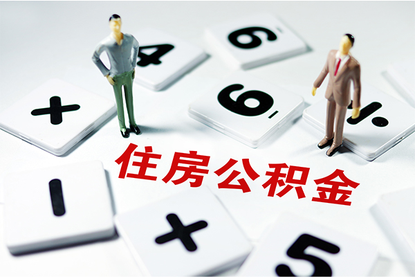 深圳8身份证线下贷款