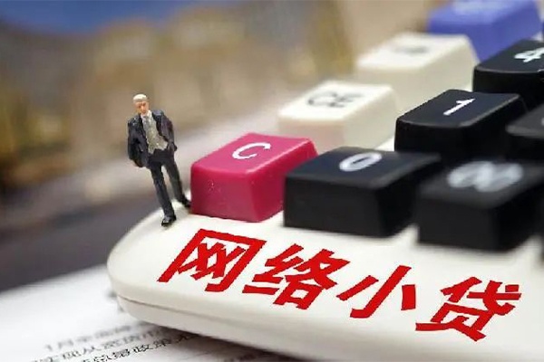 深圳8私人借贷平台