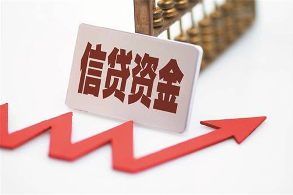 深圳8贷款只要身份证