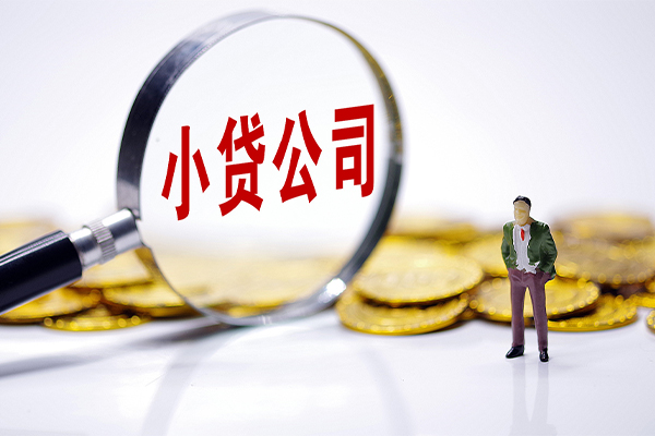 深圳8正规身份证贷款