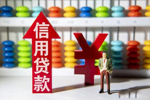 深圳8身份证线下贷款
