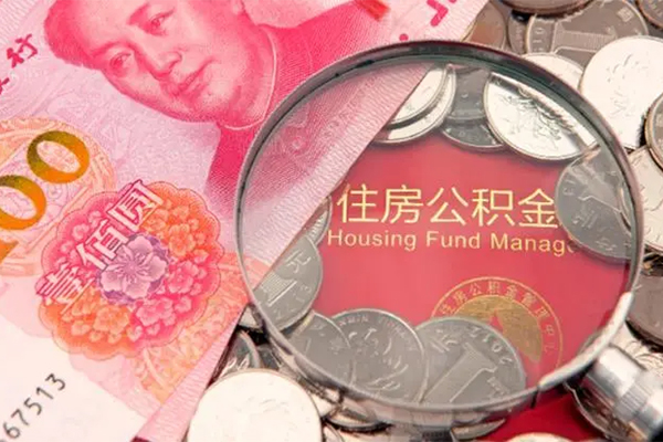 深圳8身份证贷款