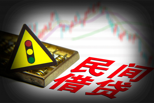 深圳8身份证小额贷款