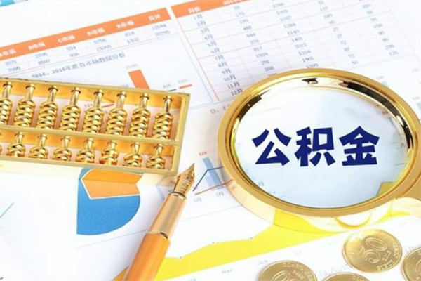 深圳8个人私借