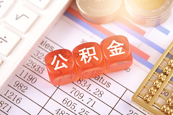 深圳8个人贷款小额贷款