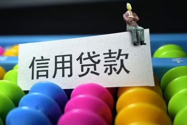深圳8小额私人借贷
