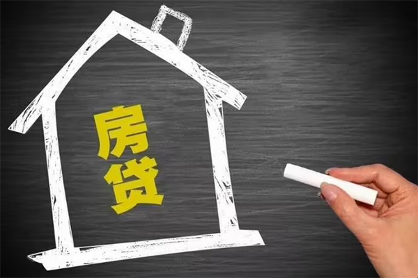 深圳8信用贷款办理