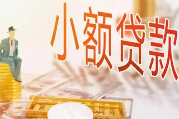 深圳8哪里有个人借贷