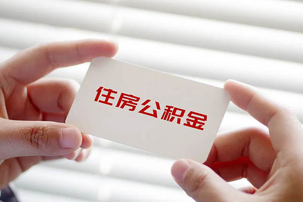 深圳8个人贷款