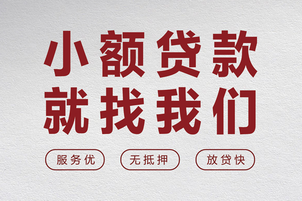 深圳8私借空放当场拿钱