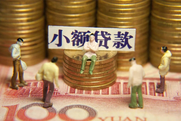 深圳8短借私人