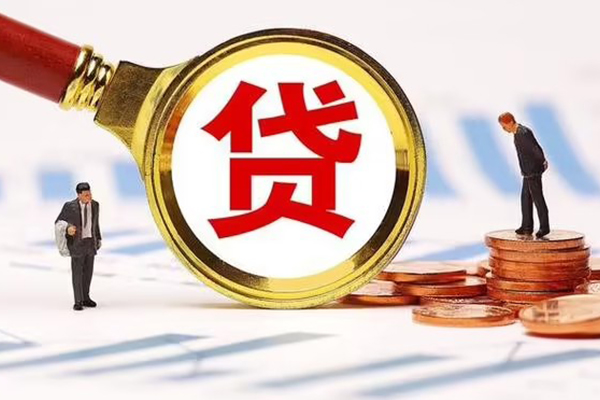 深圳8小额贷款不查征信