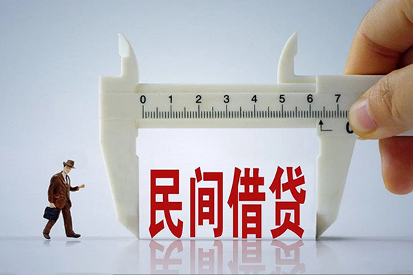 深圳8哪里可以民间借贷