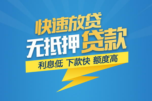 深圳8短期空放