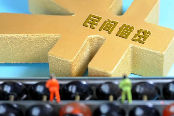 深圳8民间借贷无抵押