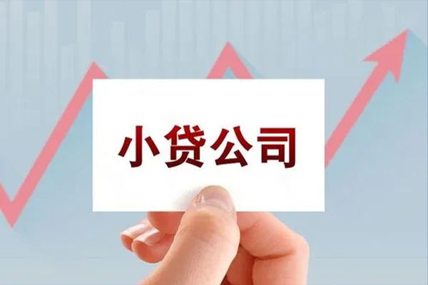 深圳8私借空放短借