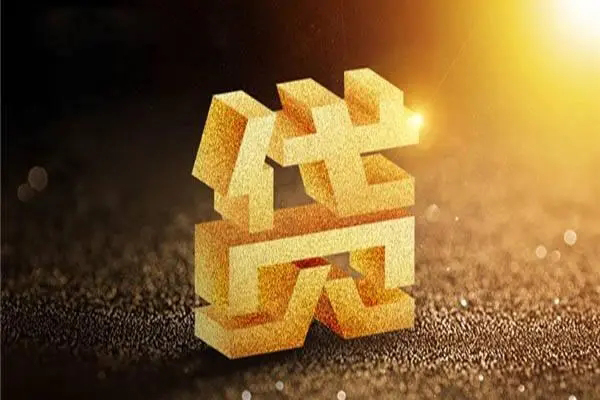 深圳8私人身份证借私借