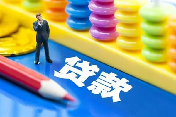 深圳8身份证线下贷款