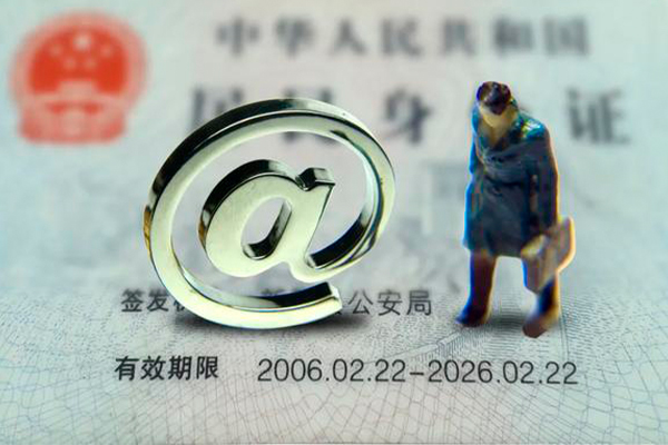 深圳8私借空放不考察